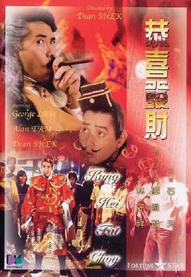 四虎影院永久网站